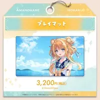 Amanohare Hokaru - Desk Mat - Trading Card Supplies - VTuber