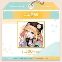 Amanohare Hokaru - Illustration Board - VTuber