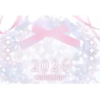 Hagoromo Mayo - Calendar - VTuber