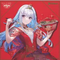 Lize Helesta - CD - Nijisanji