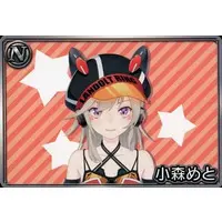 Komori Met - Trading Card - VTuber Chips - VSPO!