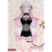 Suou Patra - Trading Card - VTuber