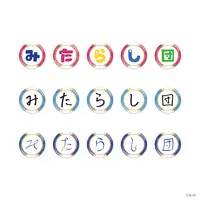Mitarashi-dan - Badge - Mitarashi-dan 2nd Anniversary - Tachitsute Toto & Milan Kestrel & Shioriha Ruri (Random Item)