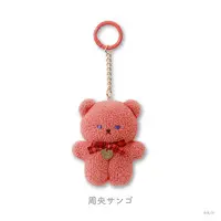Suo Sango - Key Chain - Mascot - Nijisanji "Beary School Time" - Nijisanji