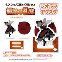 Momozono Riel - Acrylic stand - Noname Production