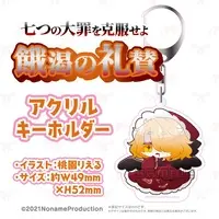 Momozono Riel - Key Chain - Acrylic Key Chain - Noname Production