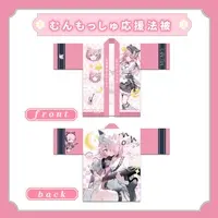 MunMosh - VTuber (むんもっしゅ応援法被ꉂꉂ📣)