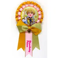 Root - Badge - Strawberry Prince