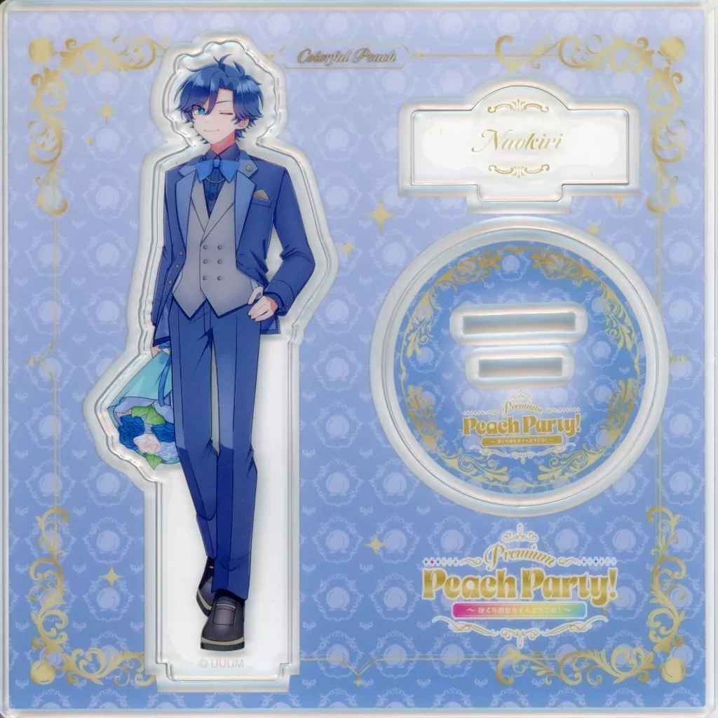 Naokiri - Acrylic stand - Colorful Peach