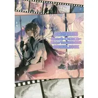 Amatsuki - Book - Utaite