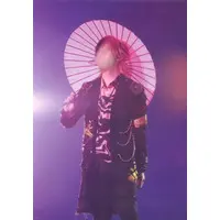 Teruto - Poster - Knight A