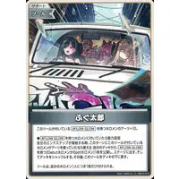 Kikirara Vivi Merch from Japan| VTuber Republic