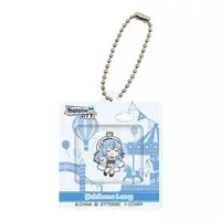 Yukihana Lamy - Key Chain - hololive