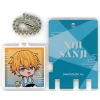 Ex Albio - Key Chain - Nijisanji