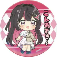 AZKi - Badge - hololive