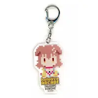 Inugami Korone - Key Chain - hololive