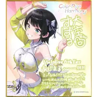 Oozora Subaru - Illustration Board - hololive