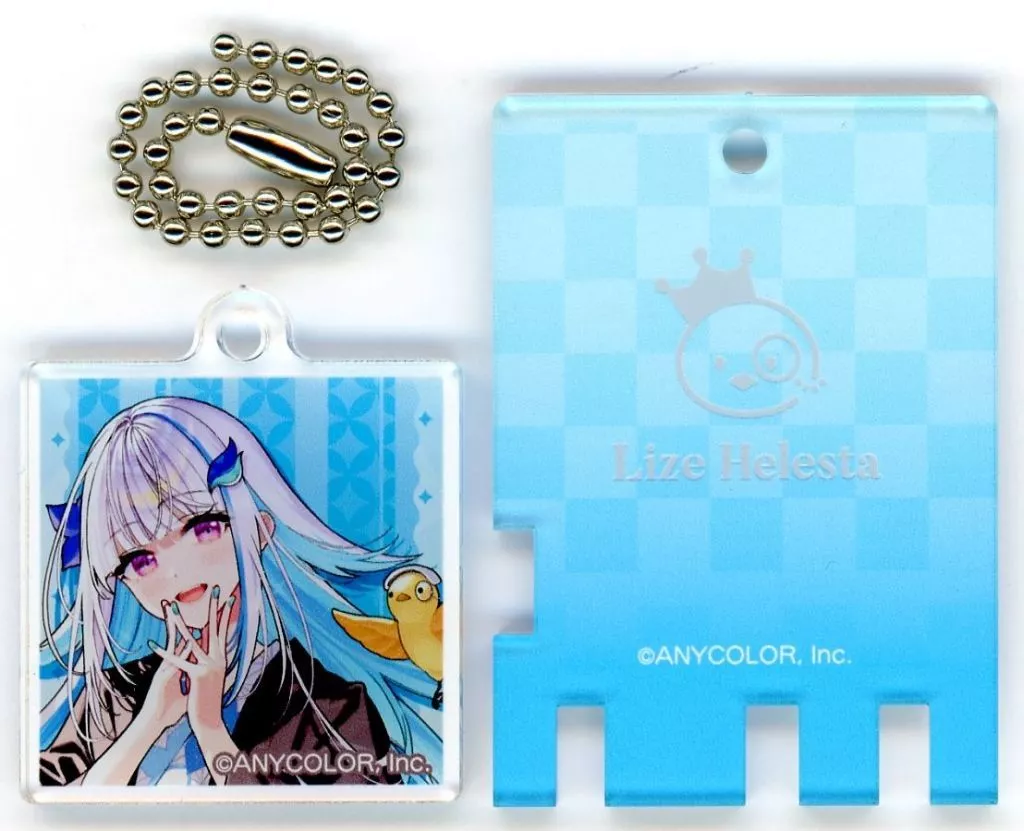 Lize Helesta - Key Chain - Nijisanji