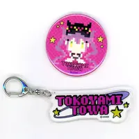 Tokoyami Towa - Key Chain - Badge - Acrylic Key Chain - hololive