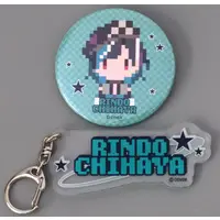 Rindo Chihaya - Key Chain - Badge - Acrylic Key Chain - hololive