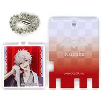 Kuzuha - Key Chain - Nijisanji
