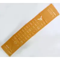 HACHI - Towels - VTuber