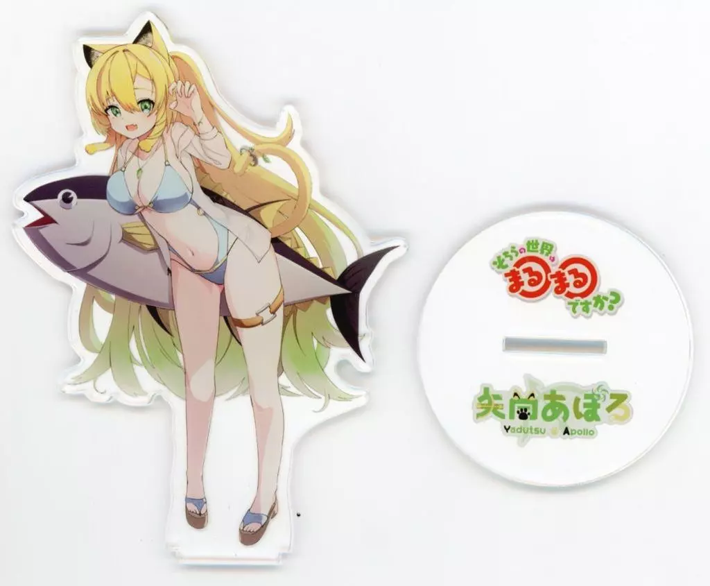 Yadutsu Apollo - Acrylic stand - VTuber