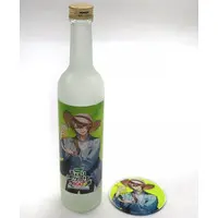 Kagami Hayato - Tableware - Coaster - Nijisanji