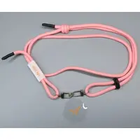 HACHI - Key Chain - VTuber