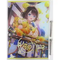 Shiga Riko - Acrylic Art Plate - Nijisanji