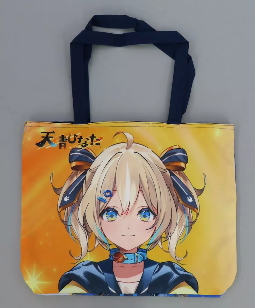 Appare Hinata - Bag - VTuber