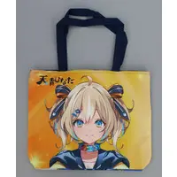 Appare Hinata & Amagai Ruka - Bag - VTuber