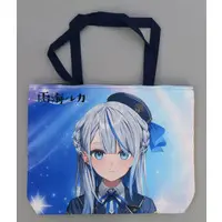 Appare Hinata - Bag - VTuber