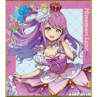 Himemori Luna - Illustration Board - hololive