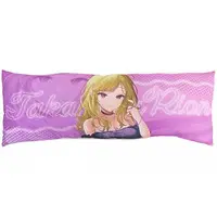 Takamiya Rion - Cushion - Nijisanji
