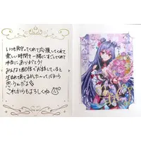 Kozue Mone - Character Card - Nijisanji
