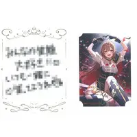 Furen E Lustario - Character Card - Nijisanji