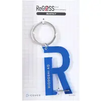 Hiodoshi Ao - Key Chain - ReGLOSS 2nd Anniversary - ReGLOSS