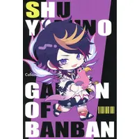 Shu Yamino - Postcard - Nijisanji