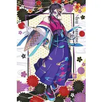 Shu Yamino - Postcard - Nijisanji