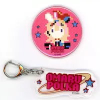 Omaru Polka - Key Chain - Badge - Acrylic Key Chain - hololive