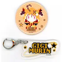Gigi Murin - Key Chain - Badge - Acrylic Key Chain - hololive English