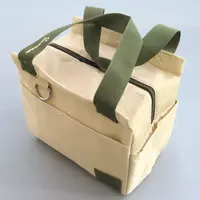 Nanase Suzuna - Bag - Speciale