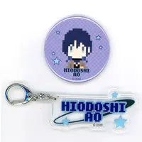 Hiodoshi Ao - Key Chain - Badge - Acrylic Key Chain - hololive