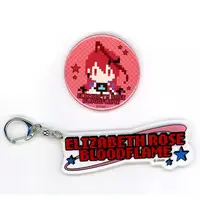 Elizabeth Rose Bloodflame - Key Chain - Badge - Acrylic Key Chain - hololive English