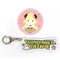 Tsunomaki Watame - Key Chain - Badge - Acrylic Key Chain - hololive