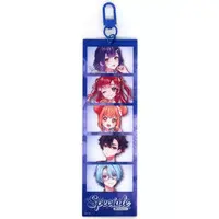 Speciale - Key Chain