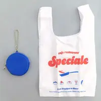 Speciale - Bag