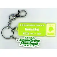 Inami Rai - Key Chain - Nijisanji