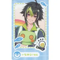 Inami Rai - Character Card - Nijisanji